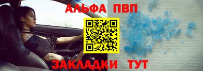 ECSTASY Заводоуковск
