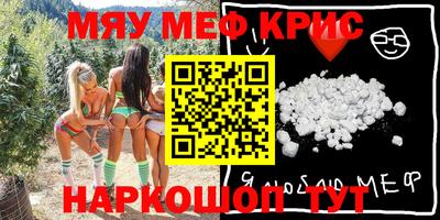ECSTASY Заводоуковск