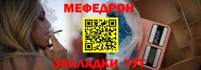 дмт Жуковский