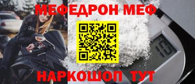 ECSTASY Заводоуковск