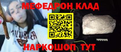 ECSTASY Заводоуковск