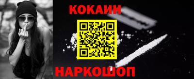 дмт Жуковский