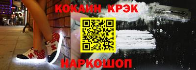 дмт Жуковский