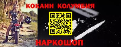 дмт Жуковский