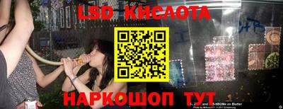 ECSTASY Заводоуковск