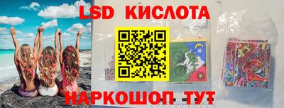 ECSTASY Заводоуковск