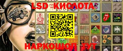 дмт Жуковский