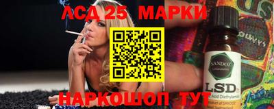 дмт Жуковский