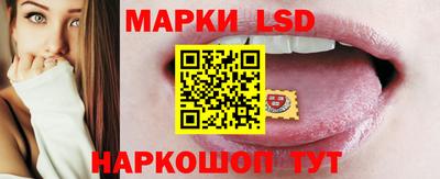 ALPHA-PVP Заволжье
