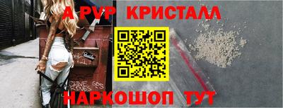 ECSTASY Заводоуковск