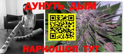 ALPHA-PVP Заволжье