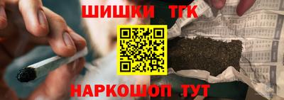 дмт Жуковский