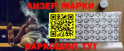 дмт Жуковский