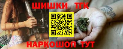 ECSTASY Заводоуковск