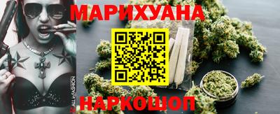 ALPHA-PVP Заволжье