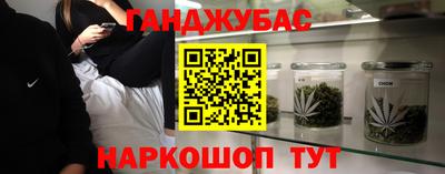 дмт Жуковский