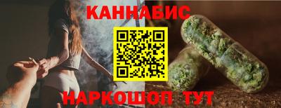 дмт Жуковский
