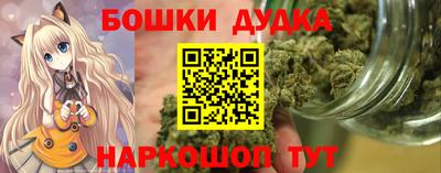 ALPHA-PVP Заволжье