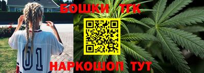 дмт Жуковский