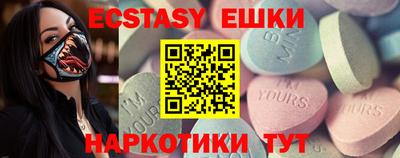 дмт Жуковский