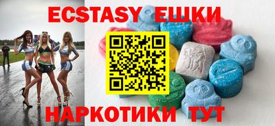 дмт Жуковский