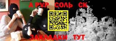 дмт Жуковский