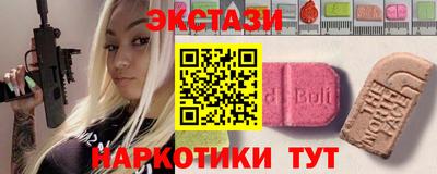 дмт Жуковский