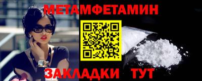 ECSTASY Заводоуковск