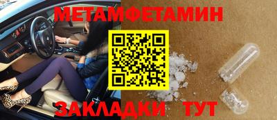 дмт Жуковский