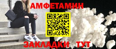 ECSTASY Заводоуковск