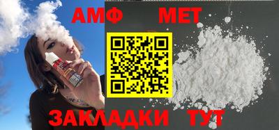 ECSTASY Заводоуковск