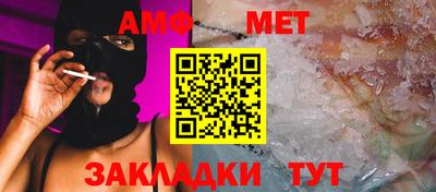 дмт Жуковский