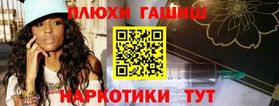 дмт Жуковский