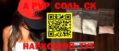 ECSTASY Заводоуковск