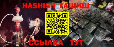 ECSTASY Заводоуковск