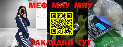 ECSTASY Заводоуковск