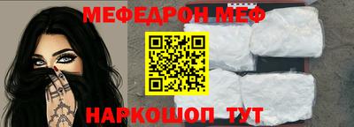 ALPHA-PVP Заволжье
