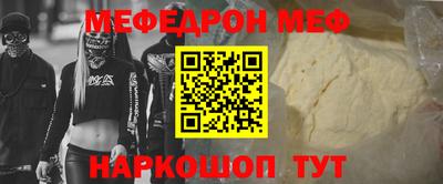 дмт Жуковский