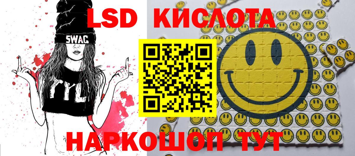 закладки  Вход с VPN  Гатчина  Марки NBOMe 1,8мг  Наркотические марки 